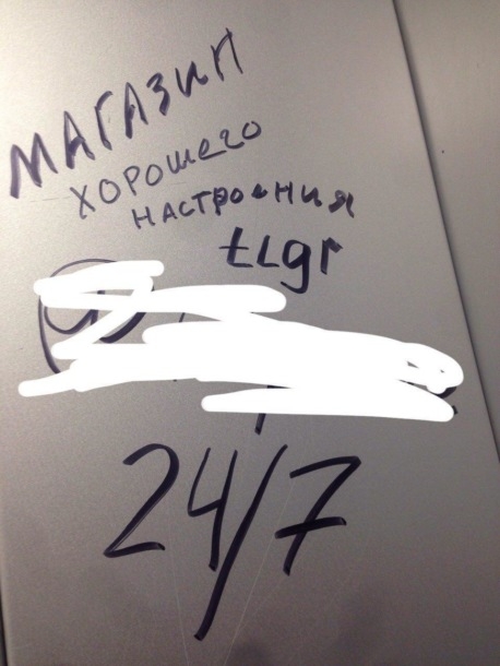 Как зайти на кракен дарк