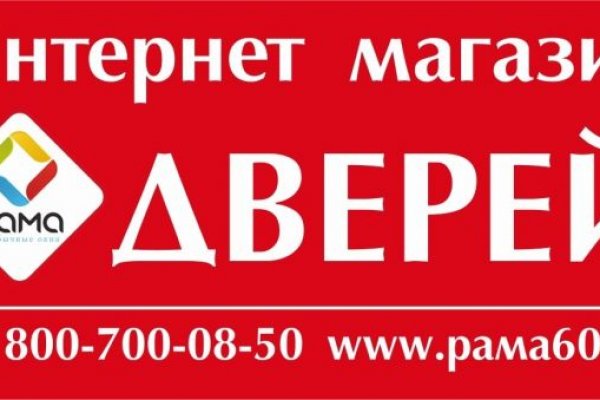 Вывести деньги с кракена