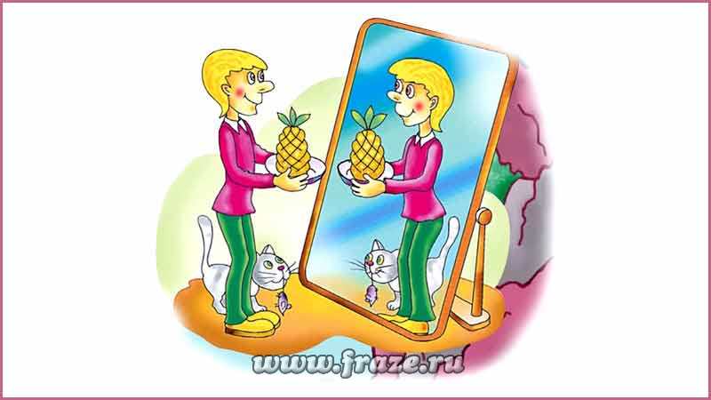 Как найти настоящую ссылку