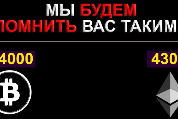 Кракен наркотики россия