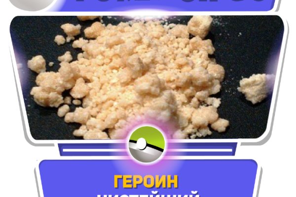 Переход на кракен