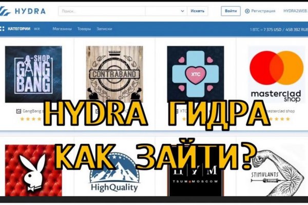 Купить наркотики москва