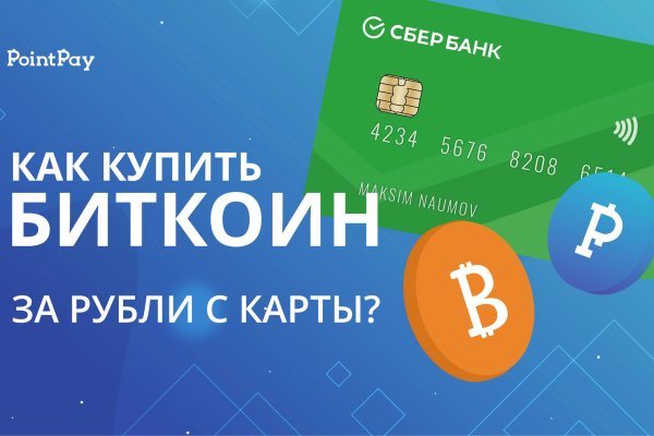 Кракен маркет только через тор скачать