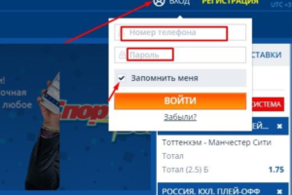 Пользователь не найден что делать