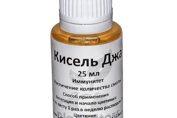Что такое кракен только через тор