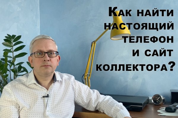 Kraken 13at