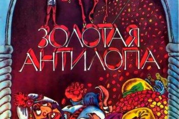 Что такое кракен плейс
