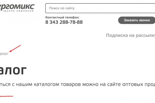 Kra38.cc