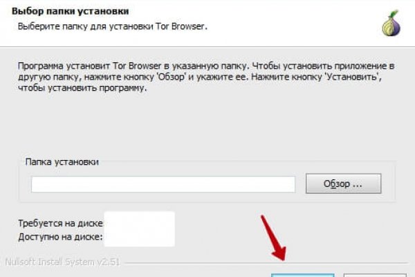 Ссылки на сайты в даркнете