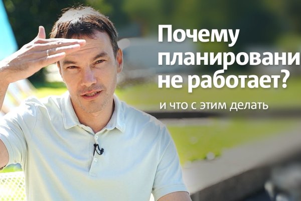 Кракен сайт зеркало рабочее на сегодня