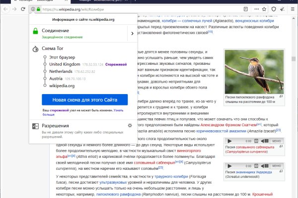 Кракен нарко шоп