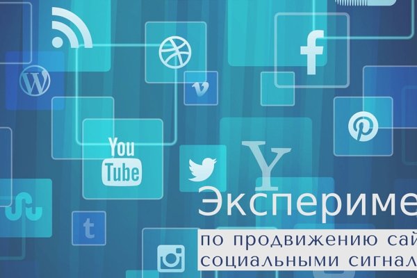 Кракен вывод средств