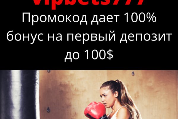 Как зарегистрироваться в россии