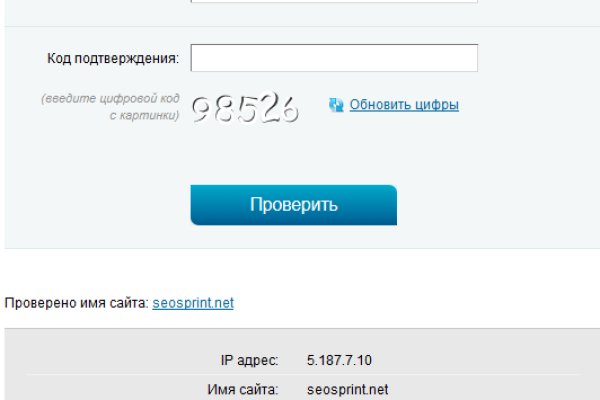 Кракен дарк площадка