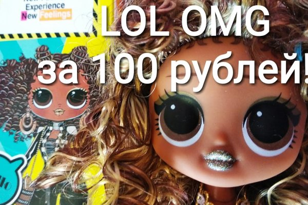 Кракен клир ссылка