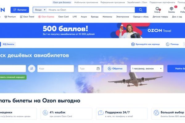 Кракен krk store com
