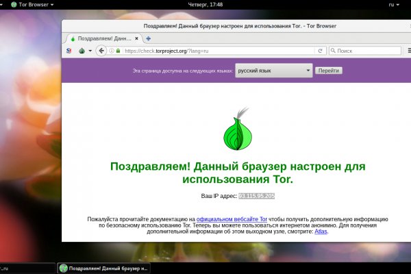 Kraken darknet зеркала обход