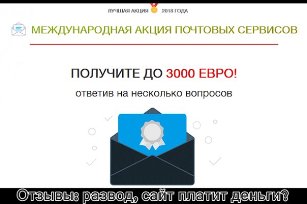 Что такое  маркетплейс в россии