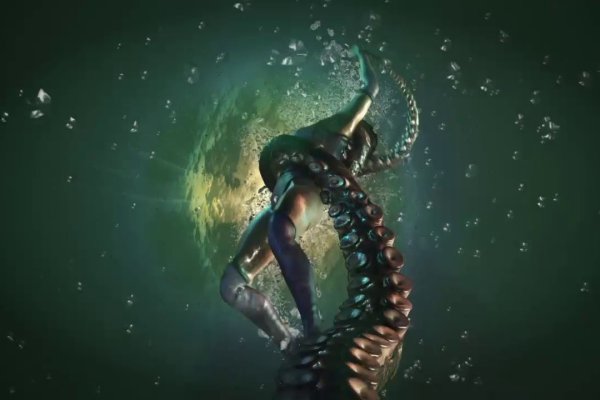 Kraken 1 2
