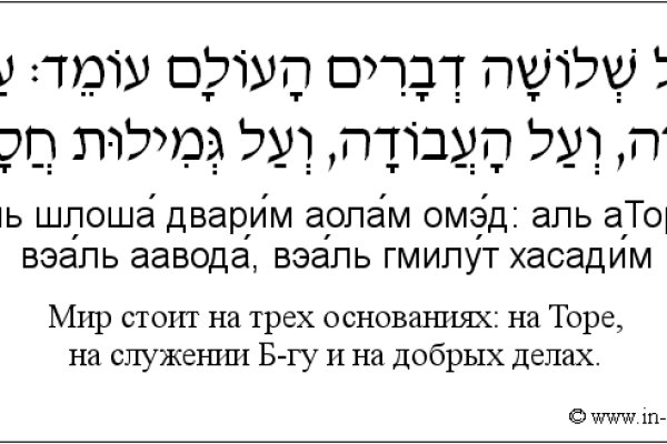 Что такое кракен в интернете
