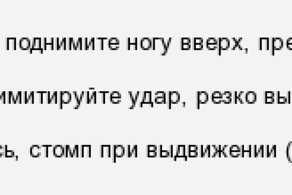 Кракен даркнет kraken link24 info