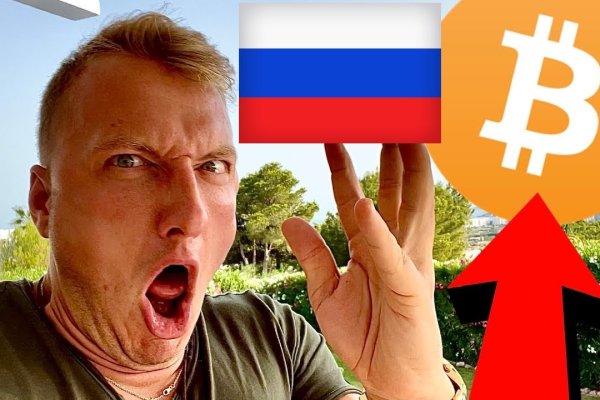 Кракен даркнет только через тор