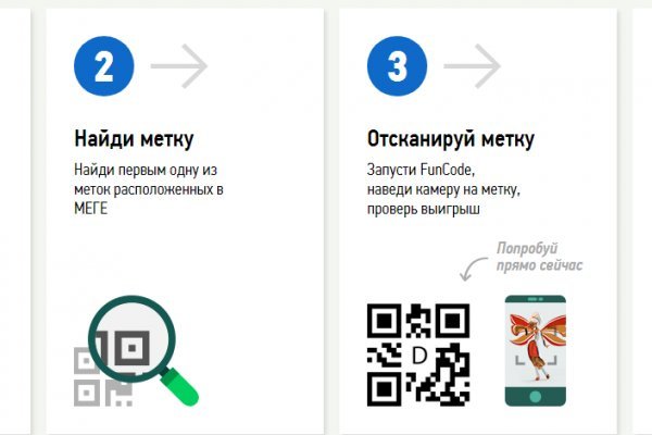 Кракен оригинальные ссылка в тор