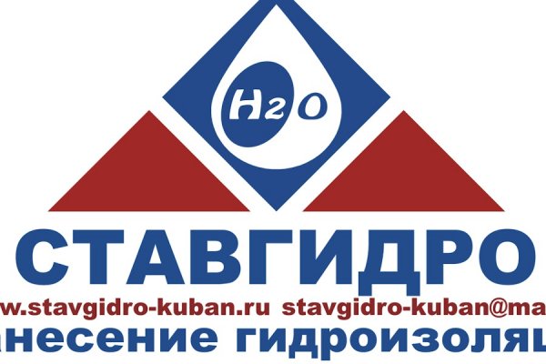Кракен тор это