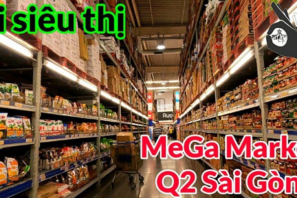 Магазины наркотиков