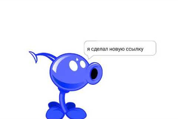 Сайт кракен зайти