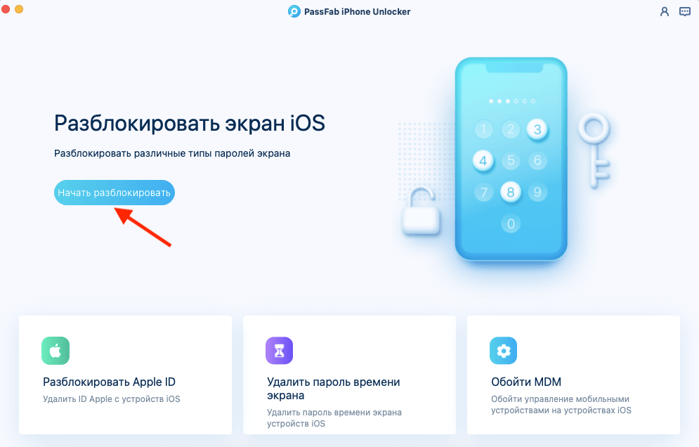 Кракен рабочая ссылка