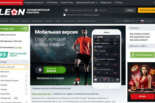 Kraken darknet kraken darknet 2n com