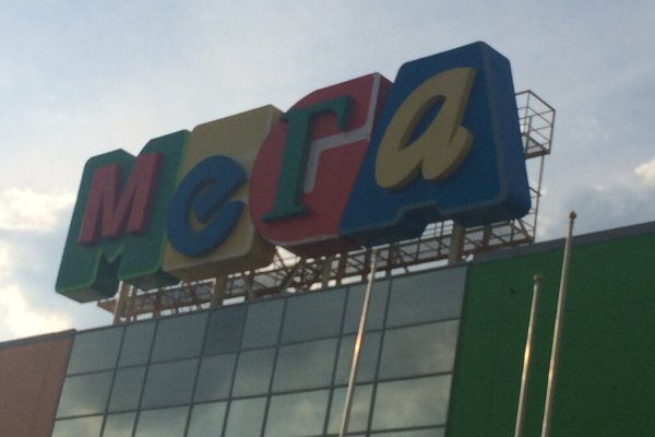 Кракен даркнет рабочая ссылка