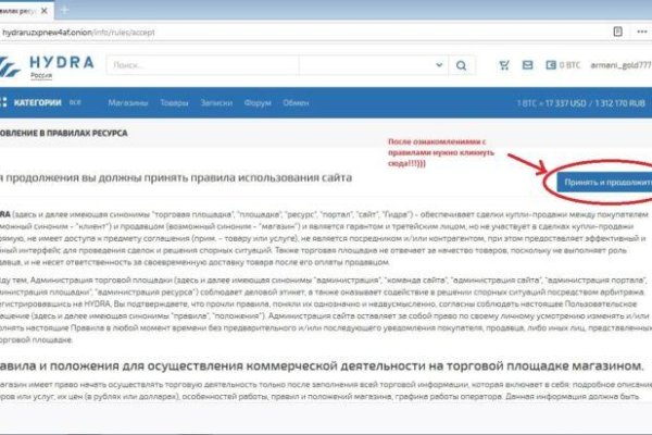Кракен сайт нарк