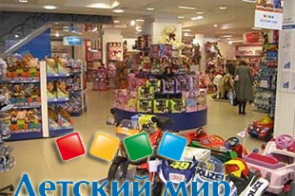 Кракен даркнет зеркало