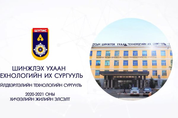 Кракен торговая площадка даркнет
