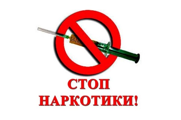 Кракен портал