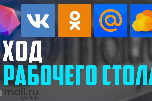 Кракен сайт 1kraken me
