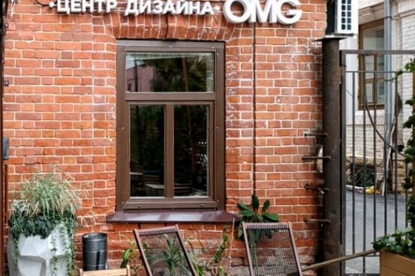 Кракен ссылка тор