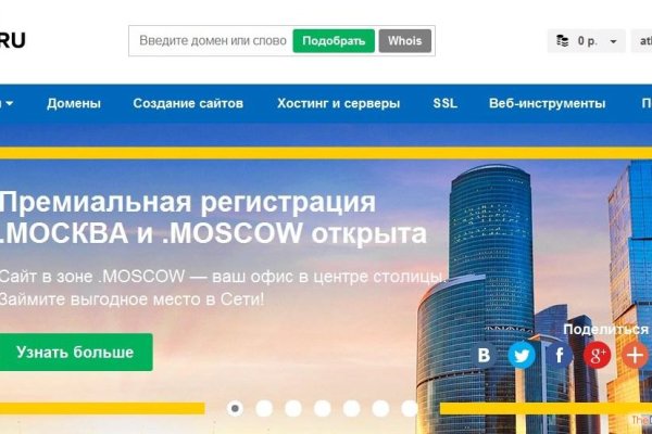 Как зайти на кракен через браузер