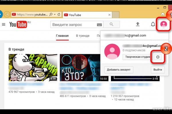 Кракен найдется все