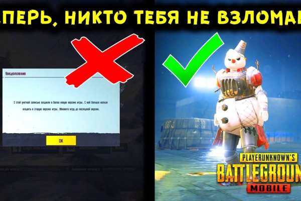 Kraken что это такое
