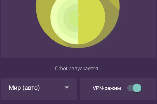 Сайты для даркнета