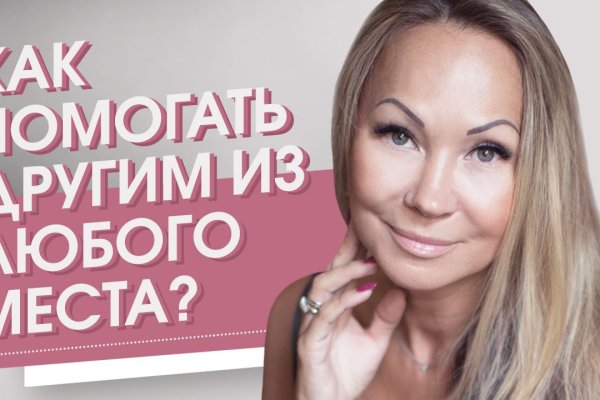 Кракен тг ссылка