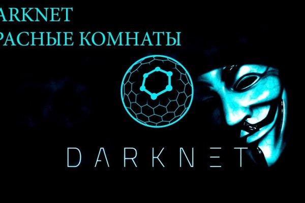 Ссылка для входа на сайт kraken