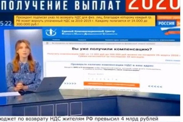 Кракен маркетплейс тор