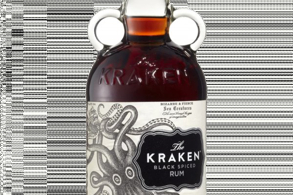 Kraken 17 at net