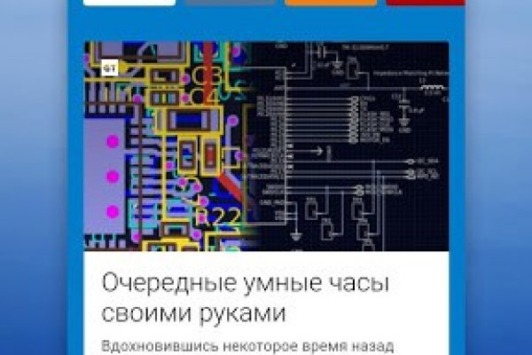 Кракен маркет даркнет только через тор скачать