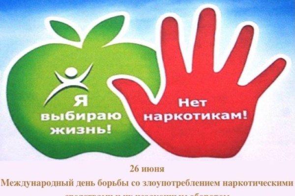 Кракен даркнет тг