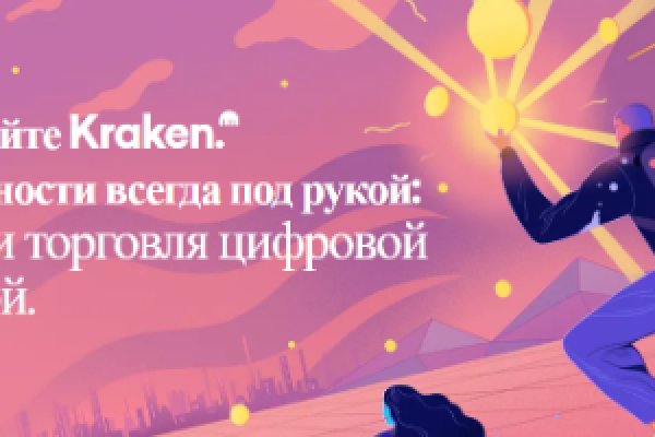 Как найти в торе